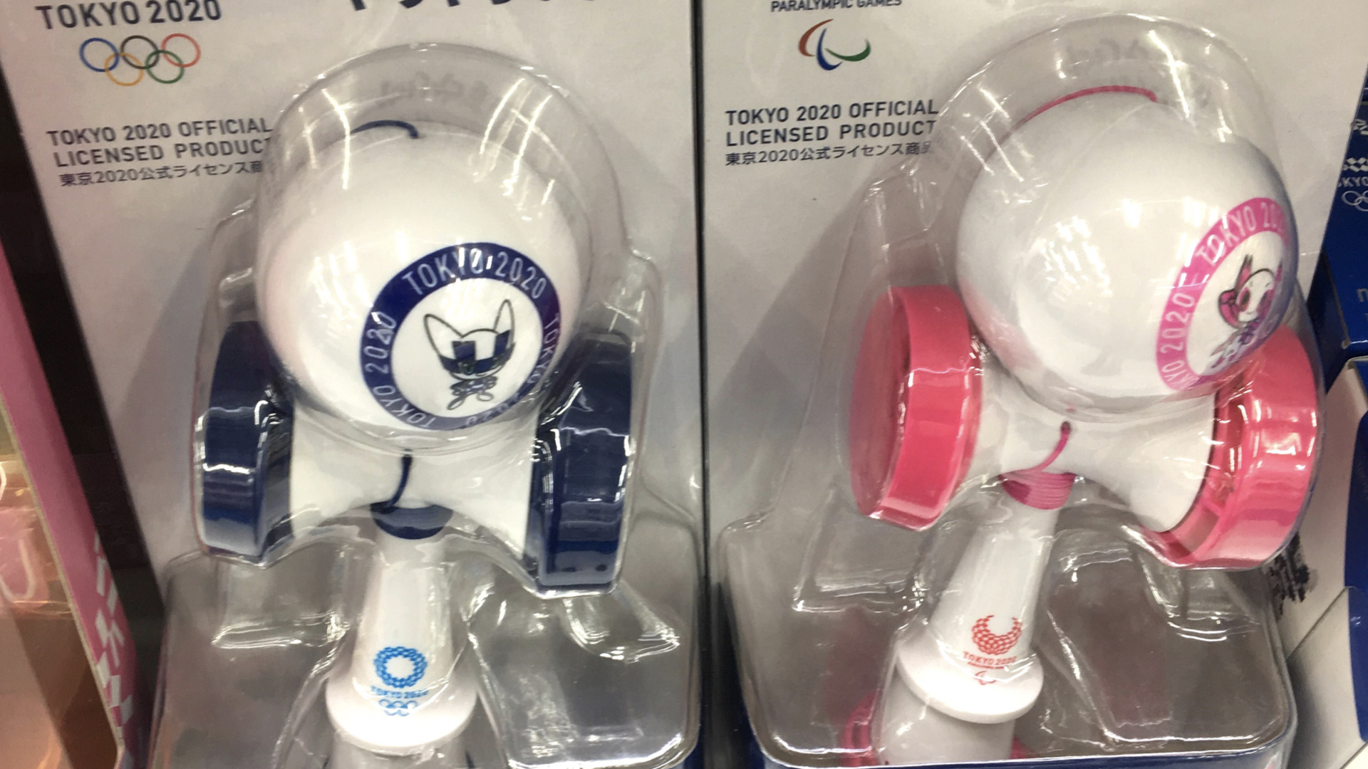 NBC Olympic Merch