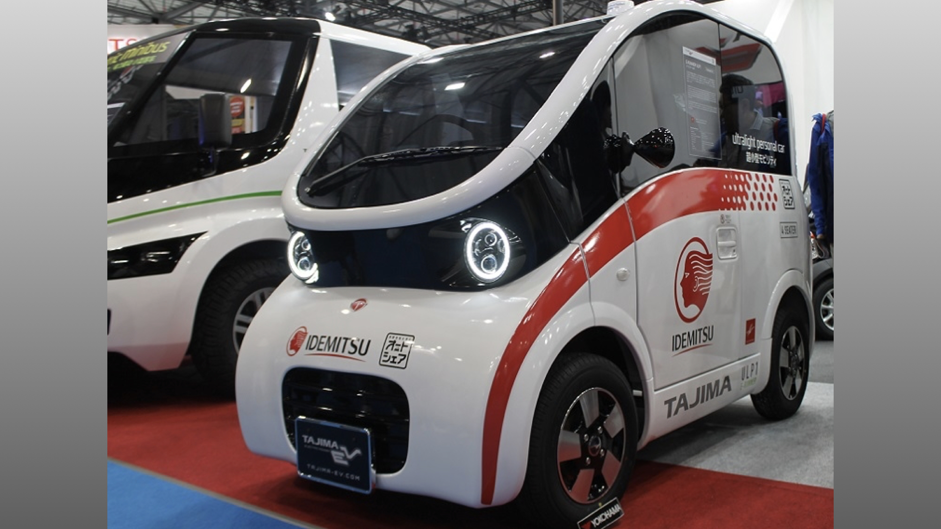 Idemitsu Entering Electric Car Business Akihabara News