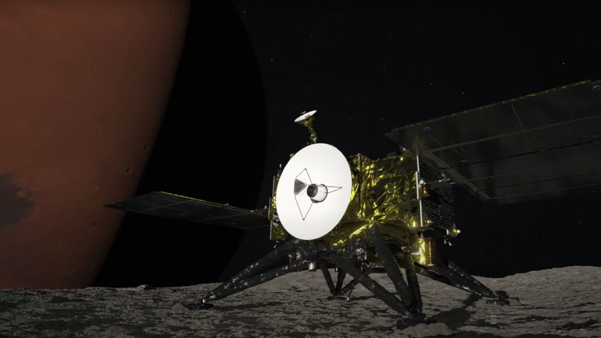 JAXA Has No Fear of Phobos - Akihabara News