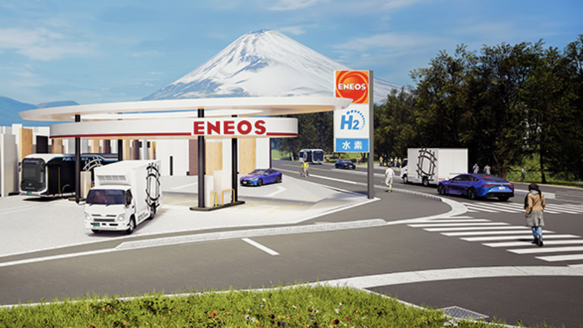 Hydrogen Fuel Station for Woven City - Akihabara News