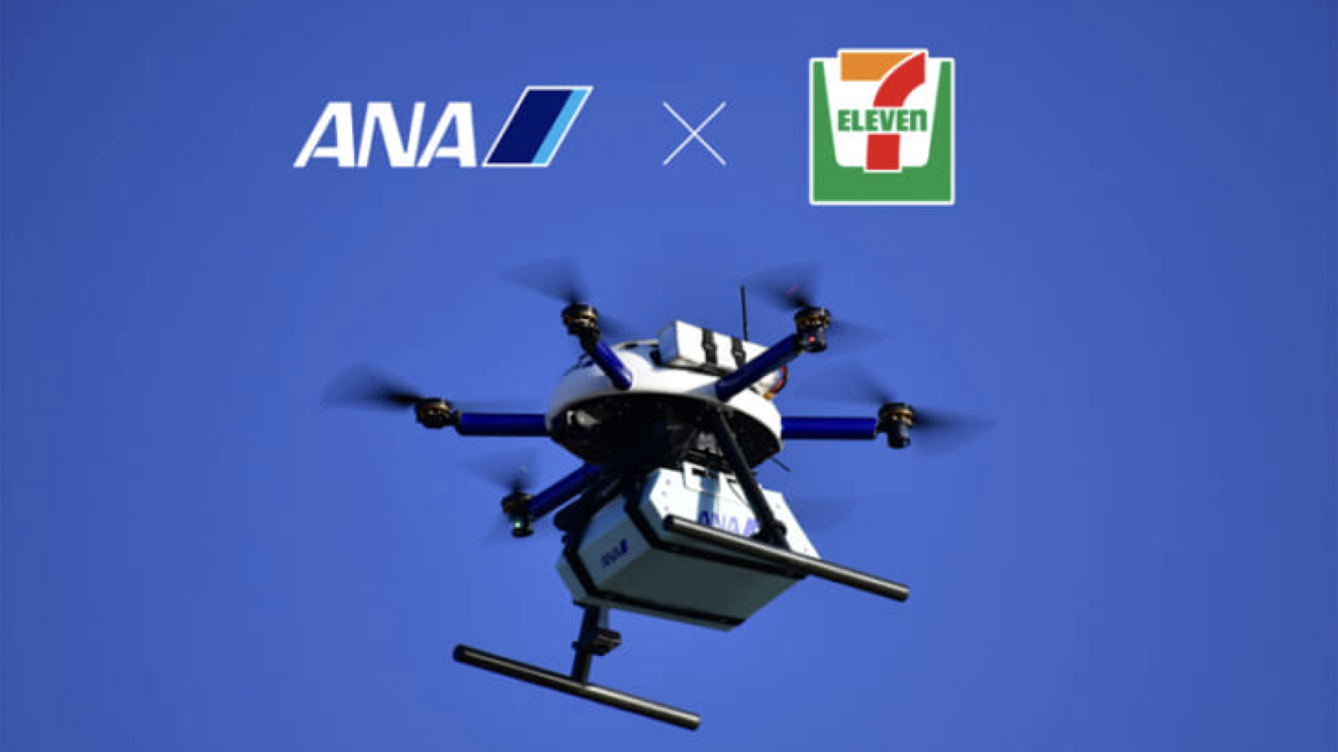 ANA and SevenEleven Firm Up Drone Delivery Plan Akihabara News